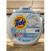 Image 2 : Tide Pods Free & Gentle, 42 Count, 30 oz, 869 g