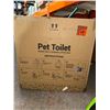 Image 3 : Pet Toilet Smart Self-Cleaning Litter BoxÂ