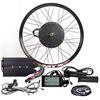 Image 1 : 72V 3000W Rear Hub Drive Motor with Accessories for Electric Vehicles