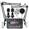 Image 1 : SINWE Podcast Equipment Bundle,Audio Interface with Studio Condenser Microphone for Smartphone & PC,