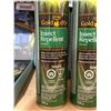 Image 2 : 3 Gold dâ€™Or Insect Repellent 230g Aerosol Cans