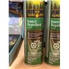Image 2 : 3 Gold dâ€™Or Insect Repellent 230g Aerosol Cans