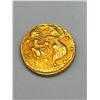 Image 2 : Ancient Gold Coin Featuring Classical Motifs