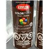 Image 2 : Krylon Colormaxx Gloss Leather Brown Paint and Primer 340g Set of 3
