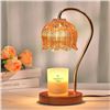 Image 1 : Furnistree Candle Warmer Lamp with Modern Design