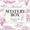Image 1 : Mystery Box Curated to Winner