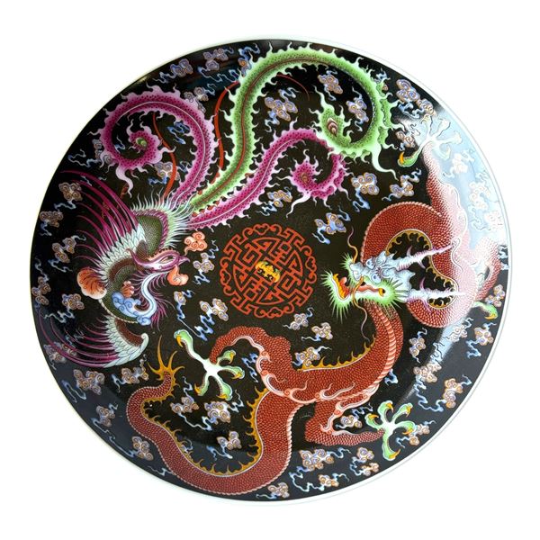 COLLECTOR PLATE - ORIENTAL DESIGN