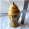 Image 2 : VINTAGE SMALL GINGER JAR WITH LID