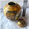 Image 1 : SATSUMA CHINA - JAR WITH LID