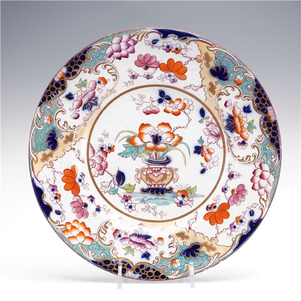 Imari-Style Floral Motif Porcelain Plate