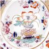 Image 3 : Imari-Style Floral Motif Porcelain Plate