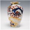 Image 1 : Japanese Imari-Style Porcelain Vase with Gilded Cherry Blossom Design