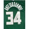 Image 2 : GIANNIS ANTETOKOUNMPO SIGNED MILWAUKEE BUCKS JERSEY - ACE COA