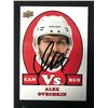 Image 1 : ALEXANDER OVECHKIN SIGNED UPPER DECK TRADING CARD