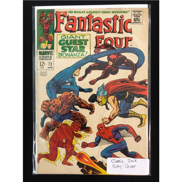 MARVEL COMICS NO.73 FANTASTIC FOUR