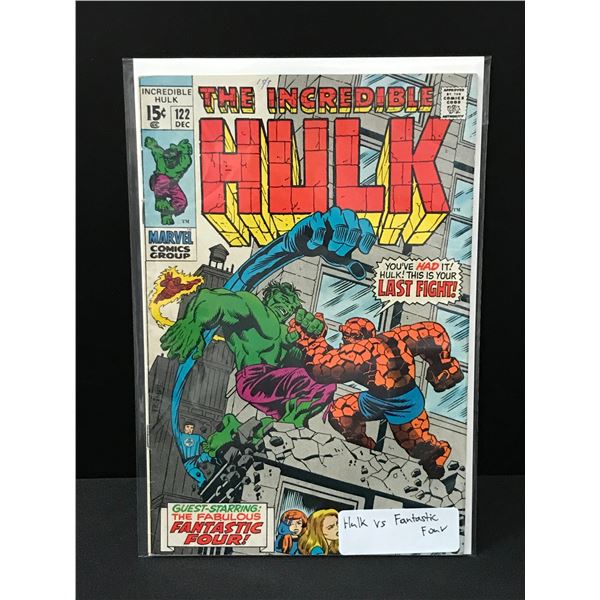 THE INCREDIBLE HULK #122 (MARVEL COMICS)