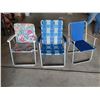 Image 1 : (3) Folding Lawn Chairs