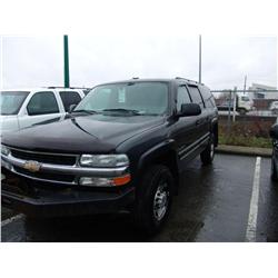 2005 CHEV SUBURBAN 4DR S.U.V