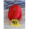 Image 4 : Pack of 4 Chinese Lantern Decorations - Brand New