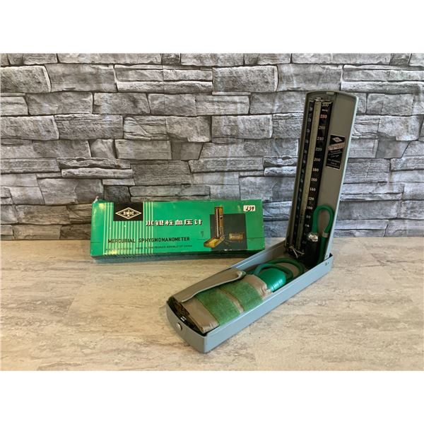 Mercurial Sphymomanometer