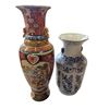 Image 1 : 2x Vintage Asian Porcelain Vases