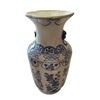 Image 2 : 2x Vintage Asian Porcelain Vases