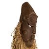 Image 2 : Vintage Hand Carved African Mask