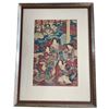 Image 1 : Antique Original Wood Block Print By Chikanobu Hashimoto (1838-1912 A.D.)