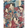Image 2 : Antique Original Wood Block Print By Chikanobu Hashimoto (1838-1912 A.D.)