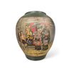 Image 1 : Vintage Asian Hand Painted Vase