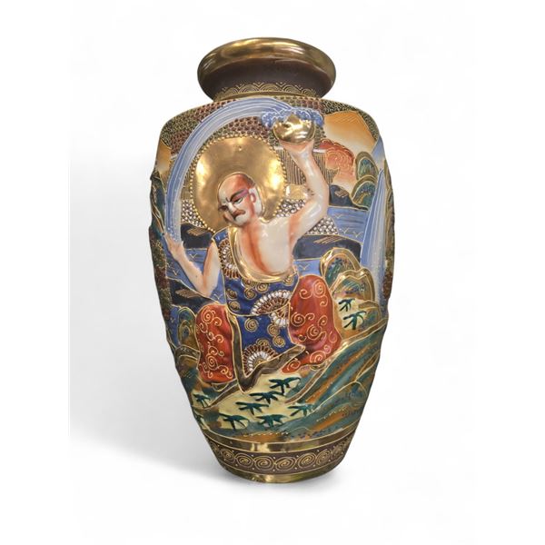 Vintage Japanese Satsuma Vase