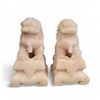 Image 1 : 2x Vintage Soapstone Carved Foo Dogs