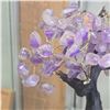 Image 2 : Amethyst Geode Bonsai Tree
