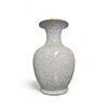 Image 1 : Asian Glazed Crackle Vase