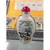 Image 2 : Set Of 4x Vintage Precious Panda Of China Reverse Painted Snuff Bottles