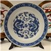 Image 3 : 3x China Decorative Plates With Dragons & 2 Bowls