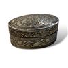 Image 1 : Vintage Silver 925 Lidded Floral Container