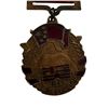 Image 2 : 3x Vintage Chinese Medals