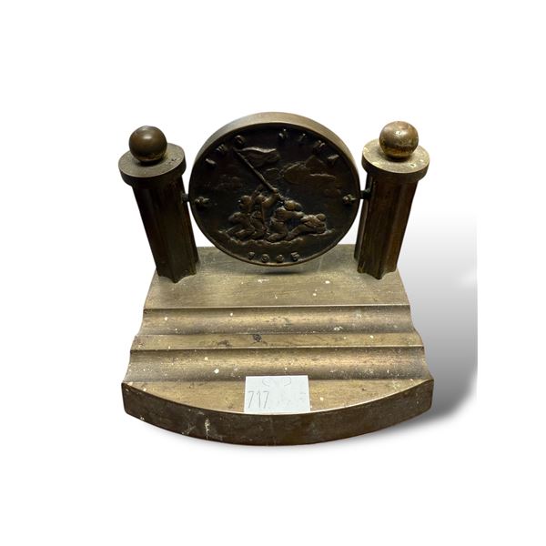 1945 Brass Seventh War Loan Drive Award