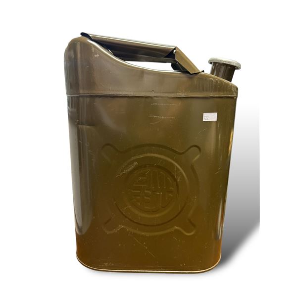 Vintage Asian Military Gas Can