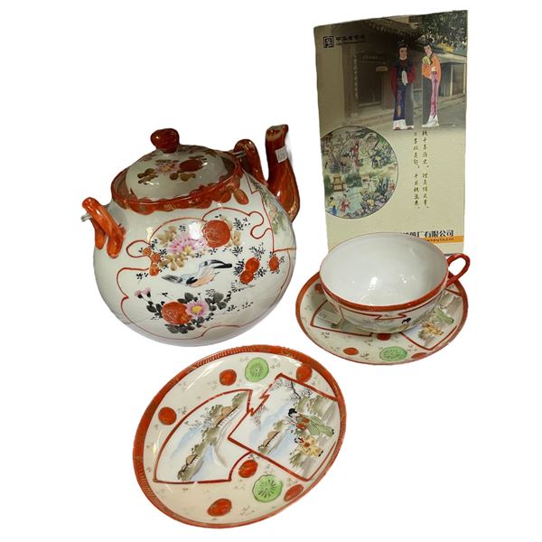 Vintage Asian Painted Teapot, Teacup, 2x Saucers, & Changzhou Combs
