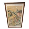 Image 1 : Vintage Framed Asian Original Watercolour Painting