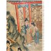 Image 3 : Vintage Framed Asian Original Watercolour Painting