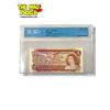Image 1 : CCCS Graded UNC-64 Choice Uncirculated 1974 $2 Dollar Bank Note