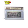 Image 1 : BCS Graded Almost UNC 50 Original Bank Of Canada 1954 $10 Bank Note