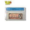 Image 1 : CCCS Graded UNC-65 Gem Uncirculated Short Run Canadian 1954 $2 Bank Note