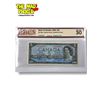 Image 1 : BCS Graded Very Fine 30 Bank Of Canada 1954 $5 Bank Note