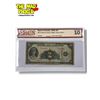 Image 1 : BCS Graded Very Good 10 Bank Of Canada 1935 $2 Bank Note