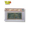 Image 2 : BCS Graded Very Good 10 Bank Of Canada 1935 $2 Bank Note