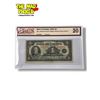 Image 1 : BCS Graded Very Fine 20 Bank Of Canada 1935 $1 Bank Note